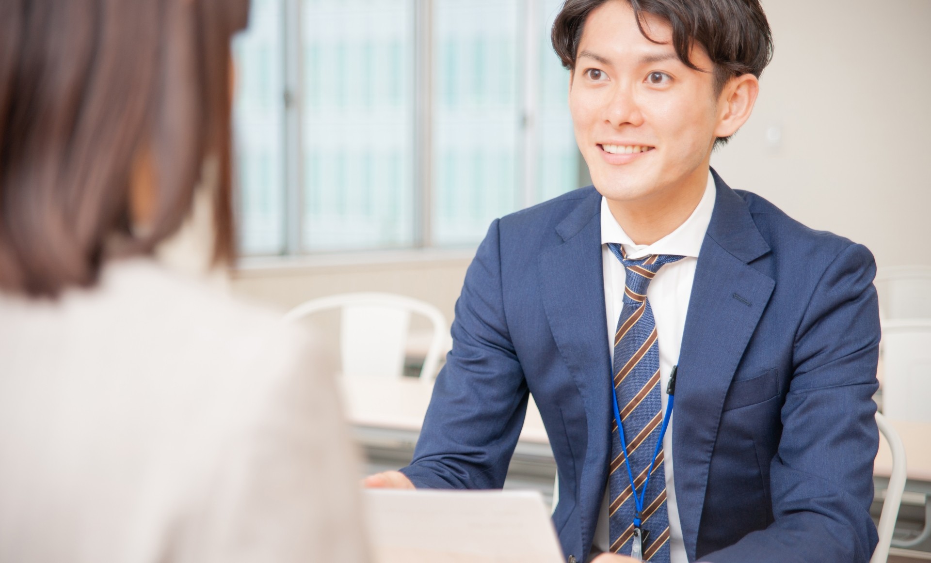 あなたの新しい一歩を応援します